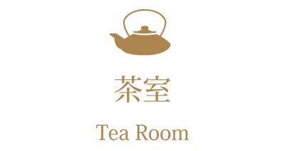 tea_house2